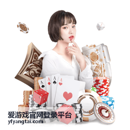 使用帮助与常见问题查询配图