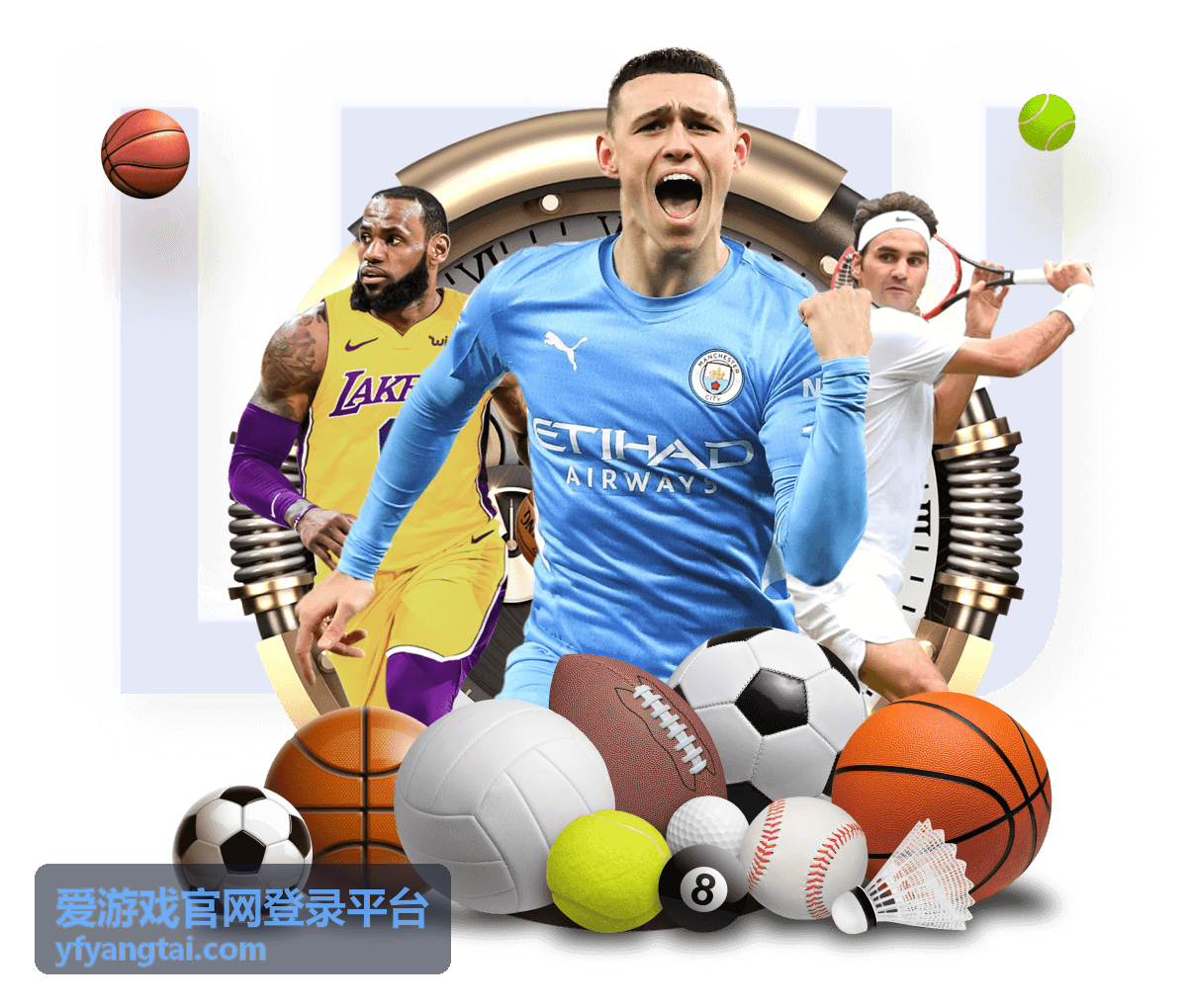 爱游戏官网登录平台更换手机或浏览器后的登录场景