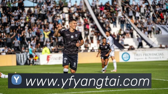 必一运动b官网全站App